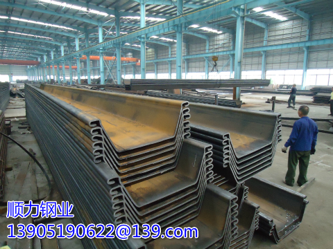 Estacas de chapa de a&ccedil;o Larsen como parar a &aacute;gua