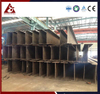 H+Z Combi Wall Estaca-prancha HZ King Piles