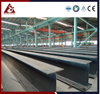 H+Z Combi Wall Estaca-prancha HZ King Piles
