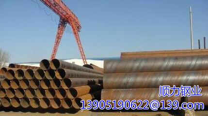 estaca para tubos de a&ccedil;o