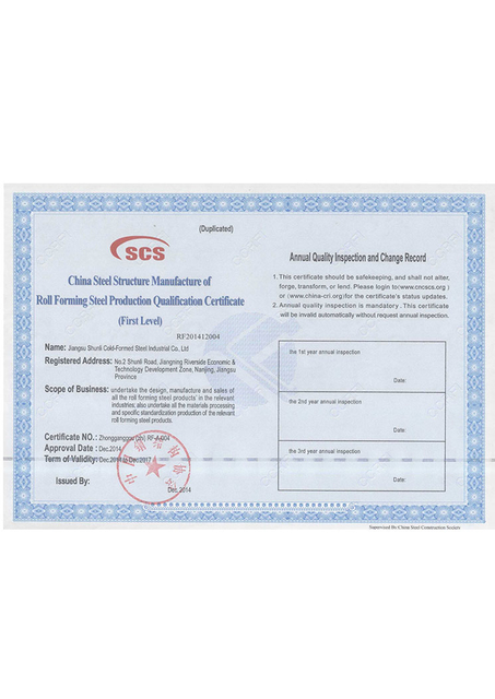 Certificado de primeiro nível de conformação a frio