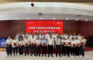 微信图片_2025-10-14_161953_511.png