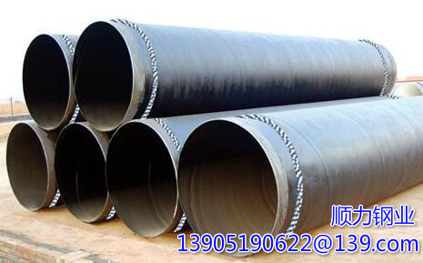 Descrição da estrutura do CB da pilha de tubos de aço de alta durabilidade